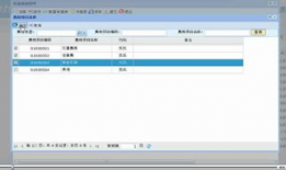 sp视频网站,海量资源与便捷体验的完美融合